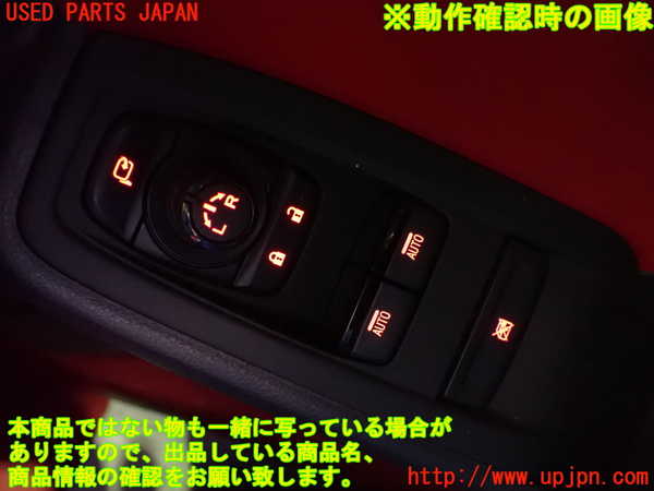 2UPJ-9236196240]GR86(BRZ)(ZN8)右パワーウィンドウスイッチ 中古_3