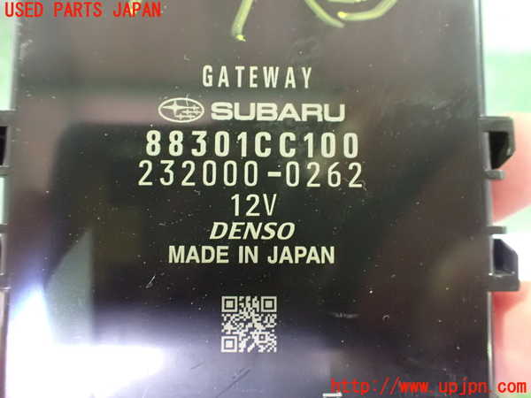 2UPJ-9236196147]GR86(BRZ)(ZN8)コンピューター2 中古_3