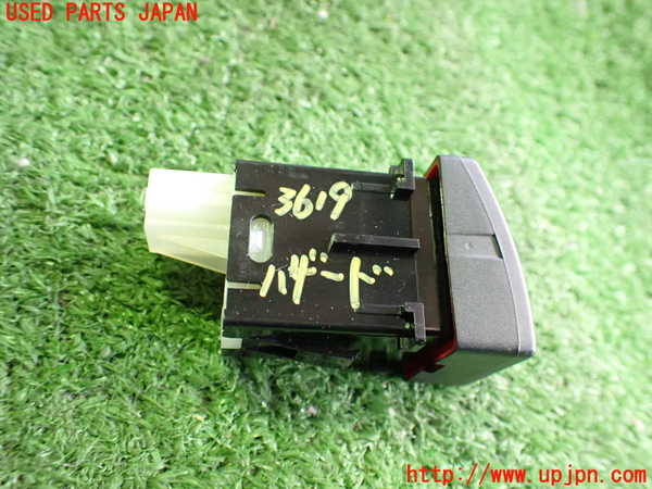2UPJ-9236196290]GR86(BRZ)(ZN8)ハザードスイッチ 中古_2