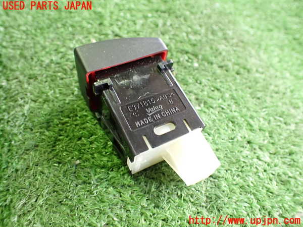 2UPJ-9236196290]GR86(BRZ)(ZN8)ハザードスイッチ 中古_3