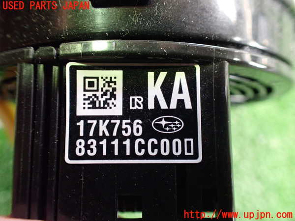 2UPJ-9236196800]GR86(BRZ)(ZN8)スパイラルケーブル(リール) 中古_3