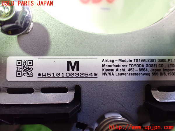 2UPJ-9236197865]GR86(BRZ)(ZN8)運転席側エアバッグカバー 中古_3