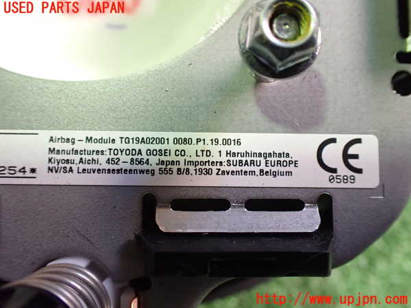 2UPJ-9236197865]GR86(BRZ)(ZN8)運転席側エアバッグカバー 中古_4