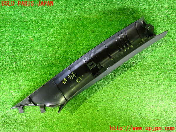 2UPJ-9236197660]GR86(BRZ)(ZN8)左フロントピラートリム 中古_2