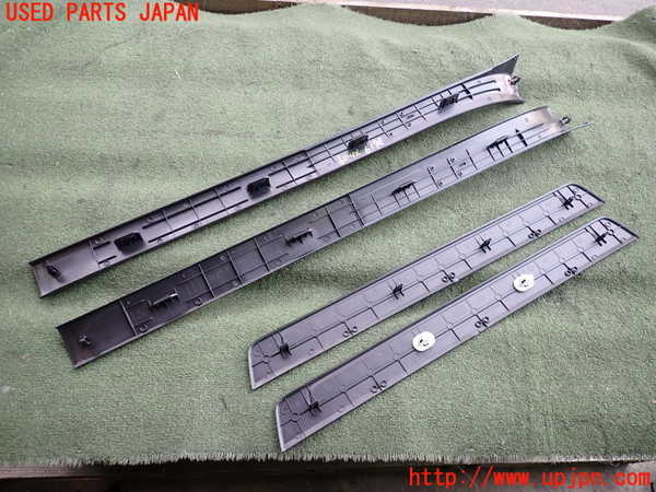 2UPJ-9236197740]GR86(BRZ)(ZN8)スカッフプレート 中古_3