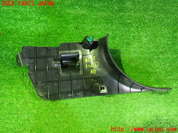 2UPJ-9236197692]GR86(BRZ)(ZN8)内装トリム類2 中古_2