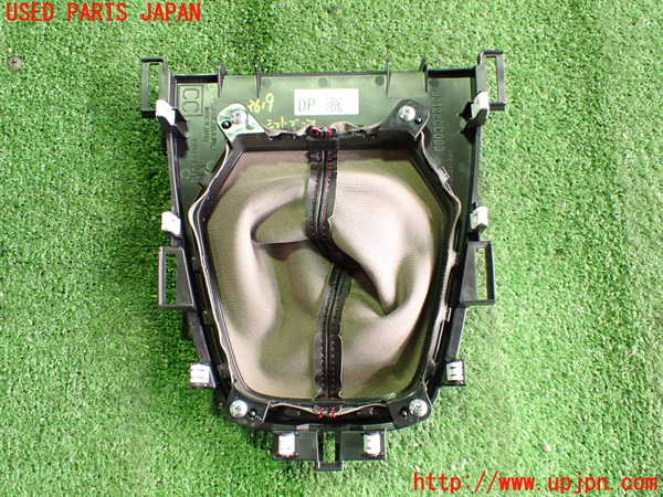 2UPJ-9236197575]GR86(BRZ)(ZN8)シフトブーツ 中古_2