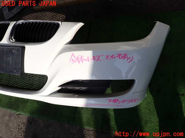 2UPJ-9236201010]BMW 320i ツーリング E91(US20)フロントバンパー 中古_2
