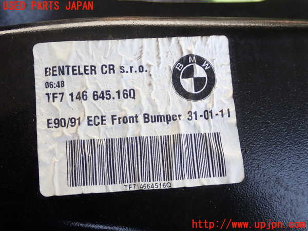 2UPJ-9236201041]BMW 320i ツーリング E91(US20)コアサポート 中古_4