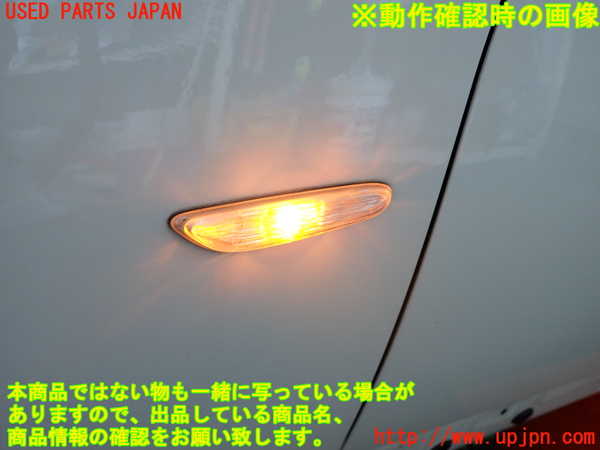 2UPJ-9236201082]BMW 320i ツーリング E91(US20)左前フェンダー 中古_5
