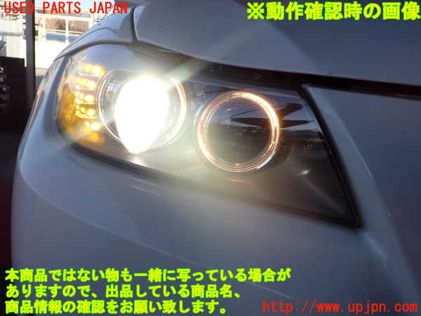 2UPJ-9236201130]BMW 320i ツーリング E91(US20)右ヘッドライト LED 中古_5