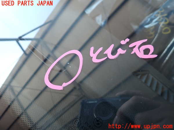 2UPJ-9236201195]BMW 320i ツーリング E91(US20)フロントガラス 中古 PILKINGTON M1244 43R-001586_4