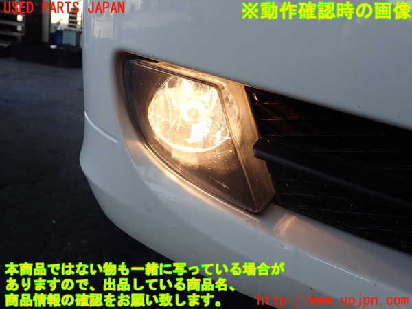 2UPJ-9236201180]BMW 320i ツーリング E91(US20)右フォグ 中古_4