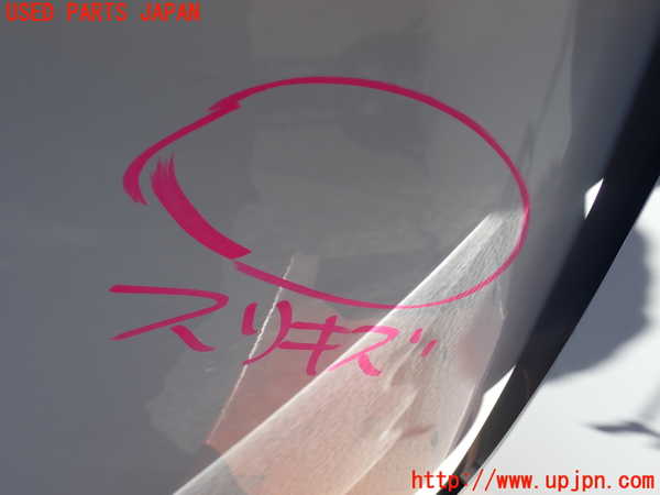 2UPJ-9236201290]BMW 320i ツーリング E91(US20)右後ドア 中古 PILKINGTON M3240 43R-001582_4