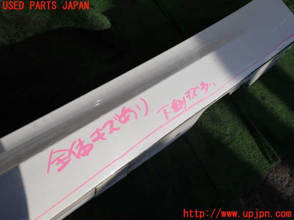 2UPJ-9236201392]BMW 320i ツーリング E91(US20)左サイドステップ 中古_4