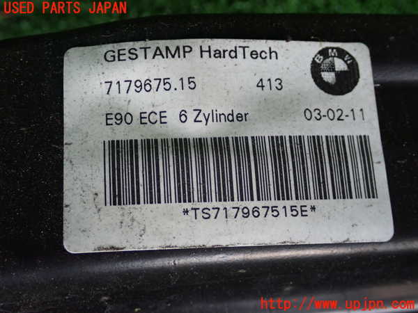 2UPJ-9236201614]BMW 320i ツーリング E91(US20)リアバンパーホースメント 中古_4