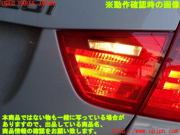 2UPJ-9236201550]BMW 320i ツーリング E91(US20)右リアフィニッシャー 中古_4
