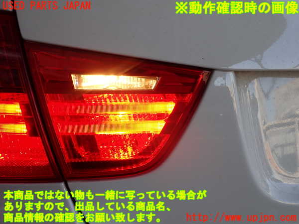 2UPJ-9236201552]BMW 320i ツーリング E91(US20)左リアフィニッシャー 中古_4