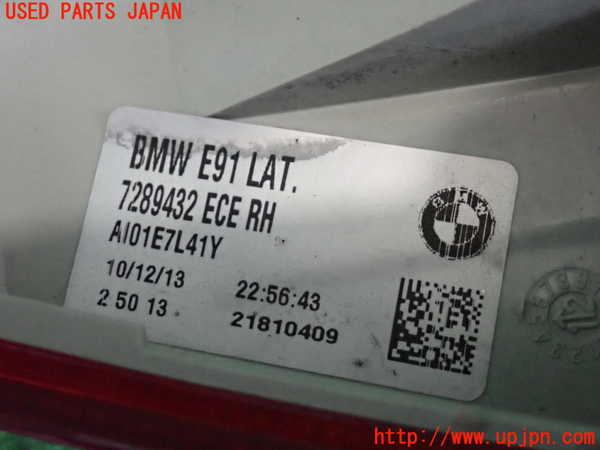 2UPJ-9236201530]BMW 320i ツーリング E91(US20)右テールランプ 中古_4