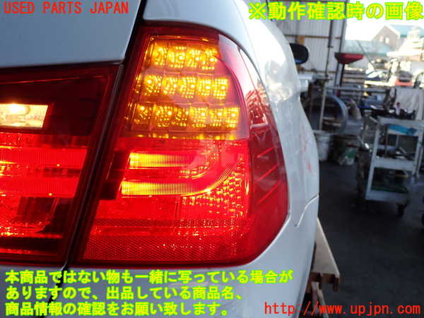 2UPJ-9236201530]BMW 320i ツーリング E91(US20)右テールランプ 中古_5