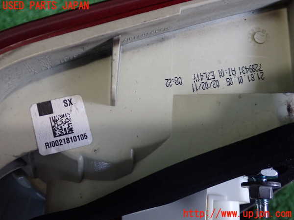 2UPJ-9236201536]BMW 320i ツーリング E91(US20)左テールランプ 中古_4