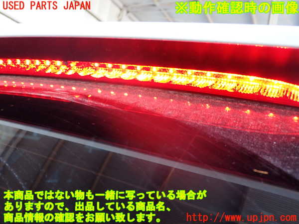 2UPJ-9236201566]BMW 320i ツーリング E91(US20)バックドア リアゲート ハッチ 中古 SAINT-GOBAIN SEKURIT M25100 43R-001026_5