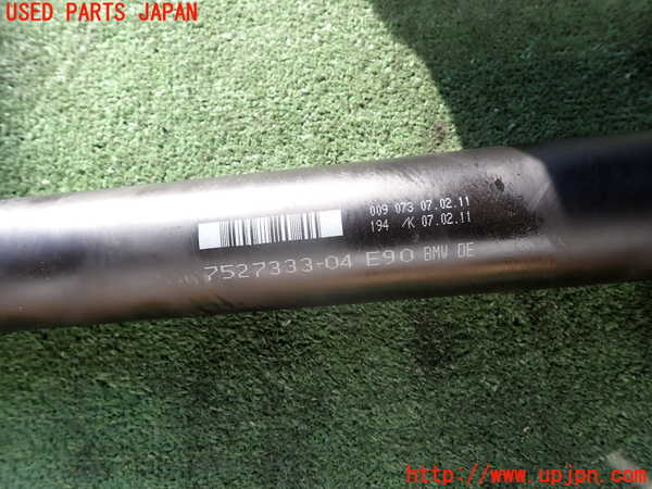 2UPJ-9236203410]BMW 320i ツーリング E91(US20)リアプロペラシャフト 中古_5