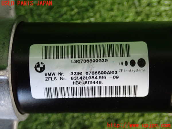 2UPJ-9236204260]BMW 320i ツーリング E91(US20)ステアリングシャフト 中古_4