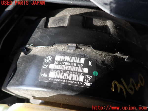 2UPJ-9236204055]BMW 320i ツーリング E91(US20)ブレーキマスターバック 中古_2