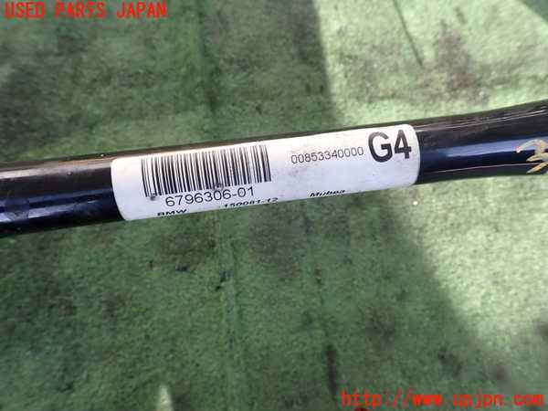 2UPJ-9236205440]BMW 320i ツーリング E91(US20)フロントスタビライザー 中古_4