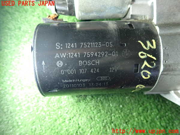 2UPJ-9236206010]BMW 320i ツーリング E91(US20)セルモーター 中古_3
