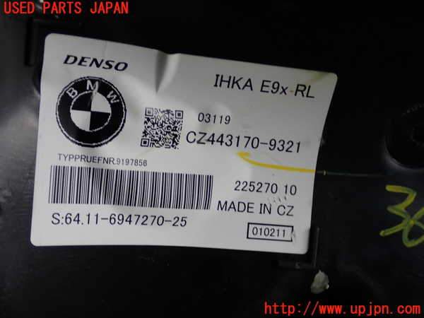2UPJ-9236206081]BMW 320i ツーリング E91(US20)エバポレーター1 中古_5