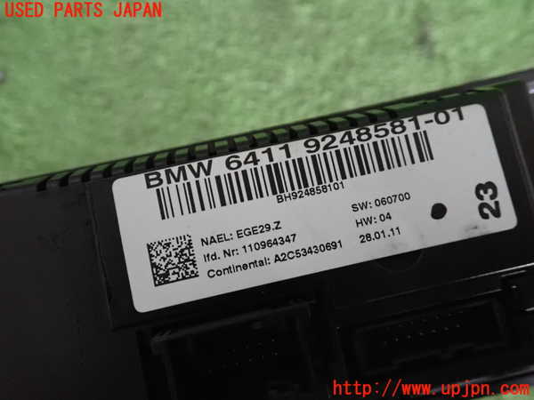 2UPJ-9236206066]BMW 320i ツーリング E91(US20)エアコンスイッチ1 中古_3