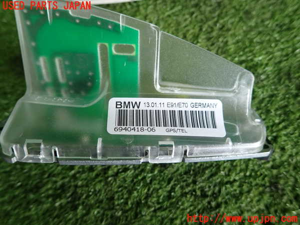2UPJ-9236206550]BMW 320i ツーリング E91(US20)アンテナ 中古_3