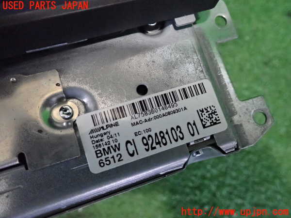 2UPJ-9236206589]BMW 320i ツーリング E91(US20)カーナビゲーション 中古_4