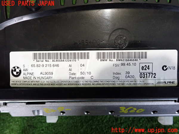 2UPJ-9236206629]BMW 320i ツーリング E91(US20)モニター 中古_4