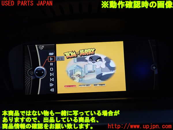 2UPJ-9236206629]BMW 320i ツーリング E91(US20)モニター 中古_5