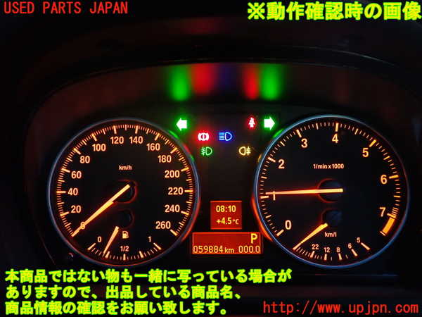 2UPJ-9236206170]BMW 320i ツーリング E91(US20)スピードメーター 中古_5