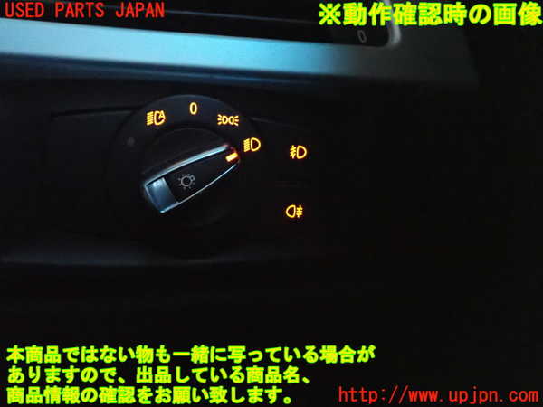 2UPJ-9236206285]BMW 320i ツーリング E91(US20)ライトスイッチ 中古_4