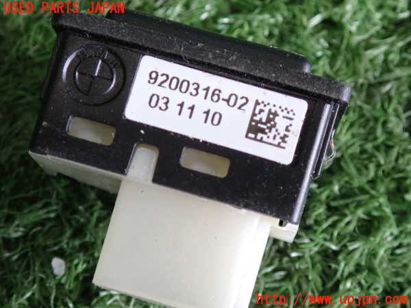 2UPJ-9236206307]BMW 320i ツーリング E91(US20)スイッチ2(トランク) 中古_3