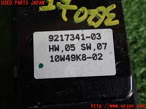 2UPJ-9236206240]BMW 320i ツーリング E91(US20)右前パワーウィンドウスイッチ 中古_3