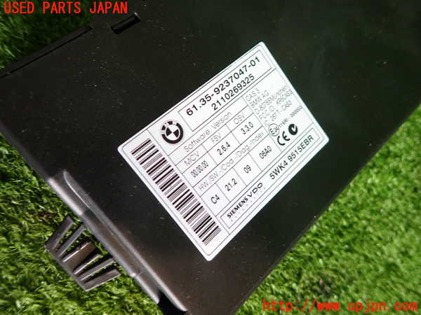 2UPJ-9236206110]BMW 320i ツーリング E91(US20)エンジンコンピューター 中古 DME_3