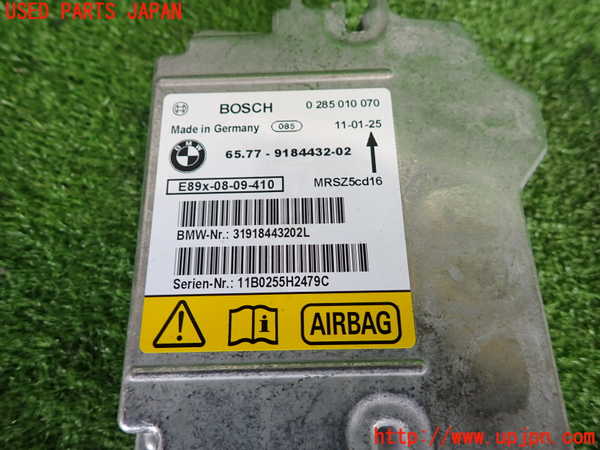 2UPJ-9236206145]BMW 320i ツーリング E91(US20)エアバッグコンピューター 中古_3