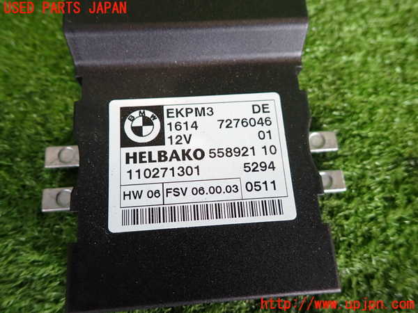 2UPJ-9236206148]BMW 320i ツーリング E91(US20)コンピューター3 中古 1614 7276046_3