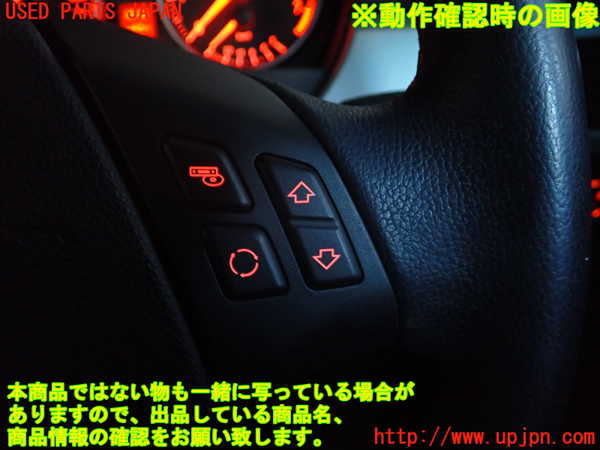 2UPJ-9236207855]BMW 320i ツーリング E91(US20)ステアリングホイール 中古_4