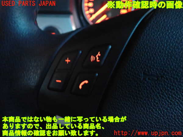 2UPJ-9236207855]BMW 320i ツーリング E91(US20)ステアリングホイール 中古_5