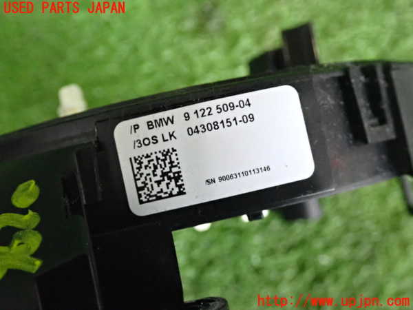 2UPJ-9236206800]BMW 320i ツーリング E91(US20)スパイラルケーブル(リール) 中古_3