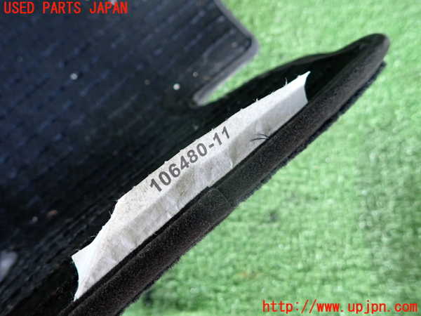 2UPJ-9236207800]BMW 320i ツーリング E91(US20)フロアマット 中古_5