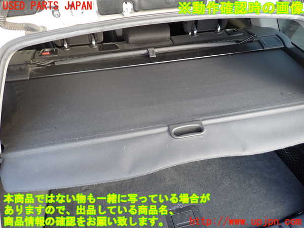 2UPJ-9236207761]BMW 320i ツーリング E91(US20)トノカバー1 中古_5