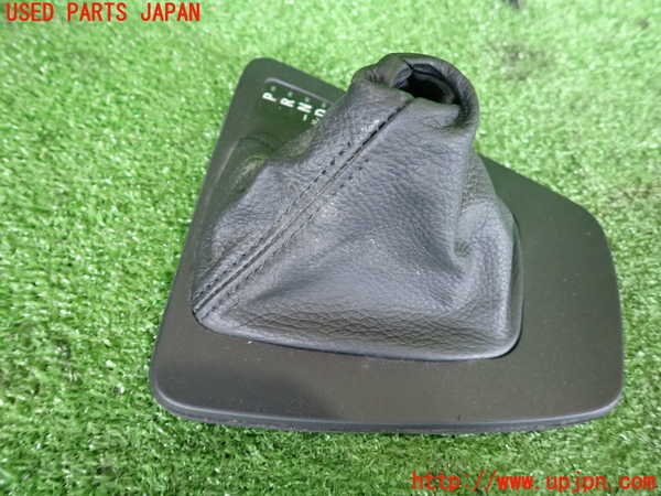 2UPJ-9236207575]BMW 320i ツーリング E91(US20)シフトブーツ 中古_3